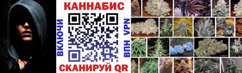 Как найти закладки Партизанск APVP  Псилоцибиновые грибы  ГАШИШ  Амфетамин  Кокаин  МЕФ 