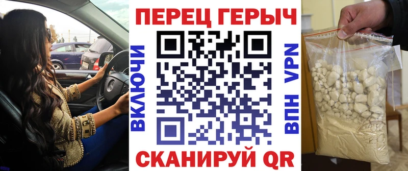 Героин афганец  MEGA ССЫЛКА  Партизанск 