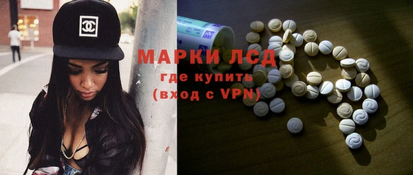 круглые Аркадак