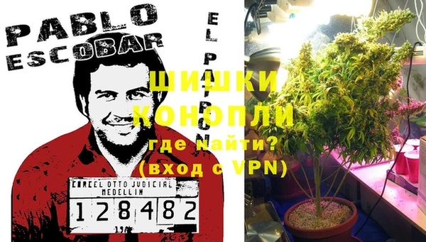 марки lsd Арсеньев