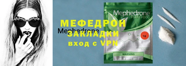 марки lsd Арсеньев