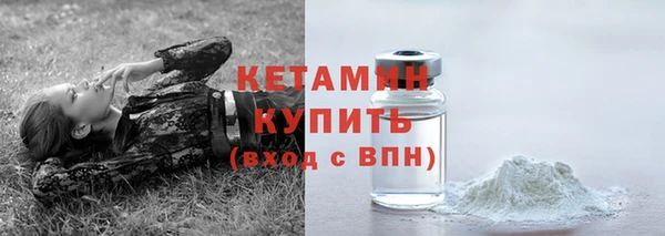 круглые Аркадак