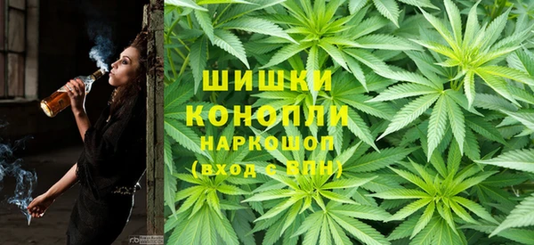 ALPHA PVP Армянск