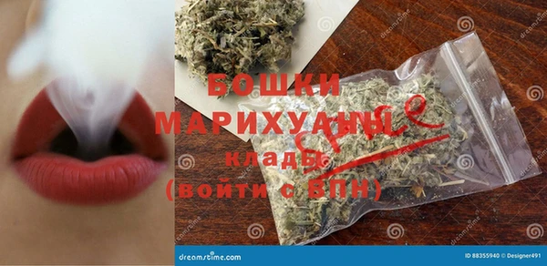 круглые Аркадак