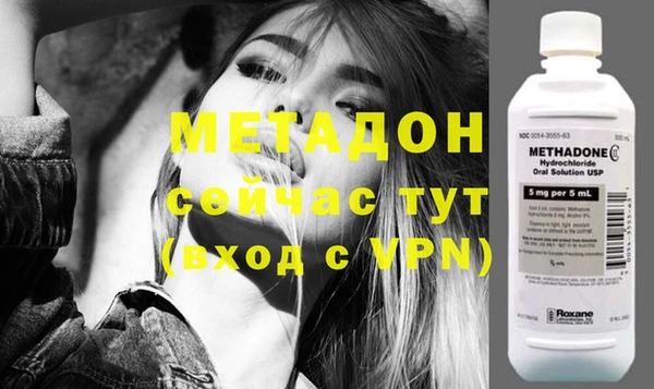 круглые Аркадак
