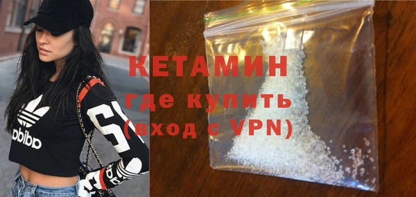 круглые Аркадак