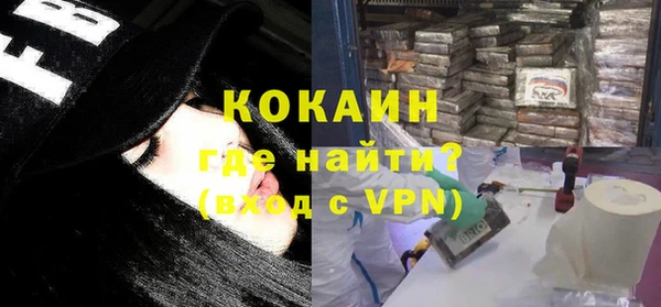 круглые Аркадак