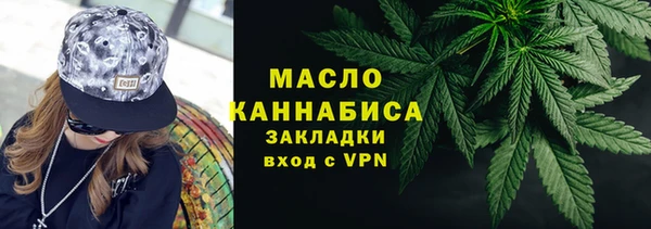 круглые Аркадак
